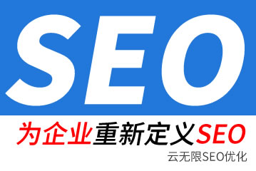 ��Ʊseo��˾